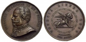 SAVOIA - Vittorio Emanuele II Re d'Italia (1861-1878) - Medaglia - 1866 - Plebiscito di Venezia - Testa a s. - R/ Leone di San Marco Opus: Pieroni Ø: ...