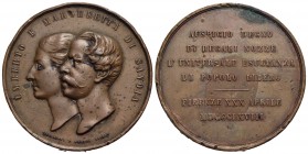 SAVOIA - Umberto I (1878-1900) - Medaglia - 1868 - Nozze - Busti del Re e della Regina affiancati a s. - R/ Scritta Opus: Vagnetti Ø: 55 mm. - (AE g. ...