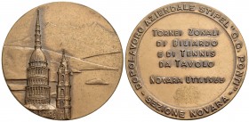 CITTA' - Novara - Medaglia - Dopolavoro aziendale Stiper - Duomo di Santa Maria Assunta - R/ Scritta Ø: 37 mm. - AE
FDC