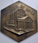 CITTA' - Novara - Placchetta - Santuario del Santissimo Crocifisso a Boca - Il santuario Ø: 195 mm. - AE Esagonale
SPL