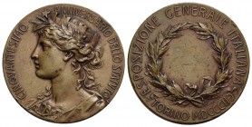 CITTA' - Torino - Medaglia - 1898 - 50° dello Statuto Albertino - Busto dell'Italia turrita a s. - R/ Corona d'alloro e scritte Opus: Johnson Ø: 62 mm...