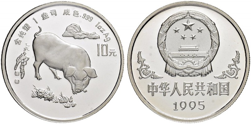 CHINA
Volksrepublik. 10 Yuan 1995. Jahr des Schweins. KM 93. Im Originaletui mi...