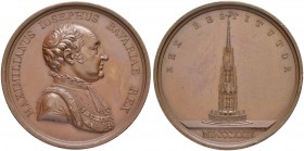 DEUTSCHLAND
Sammlung von Münzen und Medaillen der Stadt Nürnberg aus altem Privatbeitz
Bronzemedaille 1824. Auf die Wiederherstellung des Schönen Br...