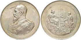 DEUTSCHLAND
Sammlung von Münzen und Medaillen der Stadt Nürnberg aus altem Privatbeitz
Silbermedaille 1896. Probeabschlag der Preismedaille der Zwei...