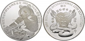 HONGKONG
Elizabeth II. 1952-2007. 5 ounces 1989. Issued for The Eight Annual Hong Kong Intl. Coin Expo. In Original box of issue. 155.77 g. Prachtvol...