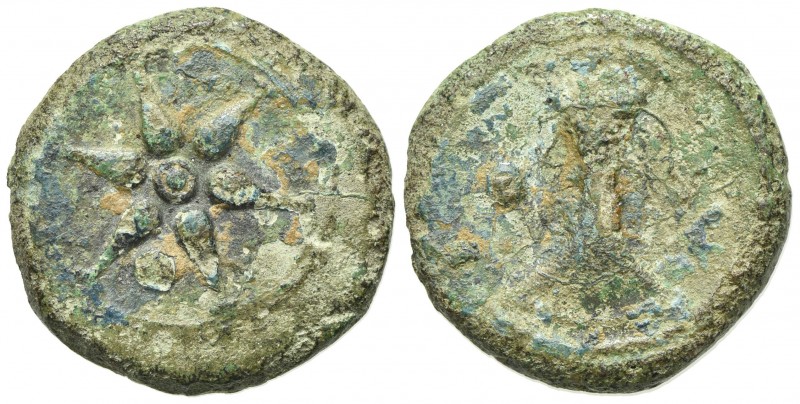 Etruria, Uncertain mint, Uncia, ca. 300-250 BC. AE (g 7.61; mm 21.5; h 12). Whee...