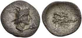Latium, Signia, Obol, ca. 280-275 BC. AR (g 0,51; mm 11; h 6); Head of Hermes r., wearing winged petasos Rv. Janiform head of Silenos, l., and boar fo...
