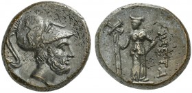 Southern Lucania, Metapontion, ca. 225-200 BC; AE (g 4,47; mm 17; h 6); Helmeted head of Leukippos r. Rv. META, Demeter standing facing, head r., hold...