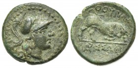 Southern Lucania, Thourioi, after 300 BC; AE (g 4,56; mm 18; h 7). Helmeted head of Athena r.; Rv. ΘOYPIΩN, Bull butting r.; in exergue, AP monogram a...