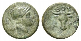 Southern Lucania, Thourioi, after 300 BC; AE (g 0,74; mm 10; h 3). Helmeted head of Athena r.; Rv. ΘOY, Bull head facing; A-P flanking. HNItaly 1922. ...