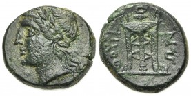 Southern Lucania, Thourioi, ca. 280 BC; AE (g 5,37, mm 17, h 11). Diademed head of Apollo l., Rv. ΘOYPI-ΩN, tripod. Cf. HNItaly 1925 (smaller denomina...