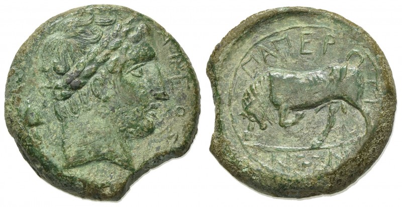 Sicily, Messana. The Mamertinoi, Quadruple Unit, ca. 288-278 BC. AE (g 17.67; mm...