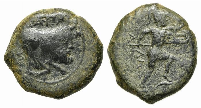 Sicily, Sileraioi, ca. 354/3-344 BC. AE (g 8,34; mm 21; h 9). ΣIΛEPAIΩN (retrogr...