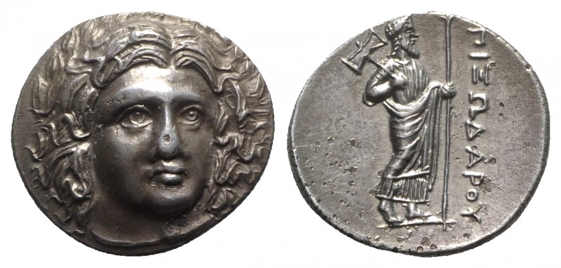 Satraps of Caria, Pixodaros (ca. 341/0-336/5 BC); AR Didrachm (g 6,95; mm 21; h ...