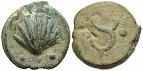 Anonymous, Rome, Cast Sextans, ca. 280 BC. AE (g 57.50; mm 36; h 9). Cockle shell; two pellets; Rv. Caduceus; two pellets. Vecchi ICC, 30; Crawford 14...