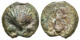 Anonymous, Rome, Cast Sextans, ca. 280 BC. AE (g 50,71; mm 37,5; h 12). Cockle shell; two pellets; Rv. Caduceus; two pellets. Vecchi ICC, 30; Crawford...