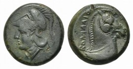 Anonymous, Rome, ca. 269 BC. AE (g 4,99; mm 16,5; h 9). Helmeted head of Minerva l.; Rv. Head of bridled horse r.; ROMAAIO upward to l. Crawford 17/1a...