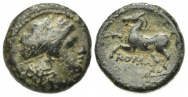 Anonymous, Rome, ca. 235 BC. AE (g 3,12; mm 15; h 6). Laureate head of Apollo r.; Rv. Bridled horse prancing l.; ROMA below. Crawford 26/3; HNItaly 30...