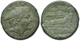 Anonymous, Sextans, Rome, 217-215 BC. AE (g 23,41; mm 30; h 6). Head of Mercury r., wearing winged petasus; two pellets above; Rv. Prow of galley r.; ...