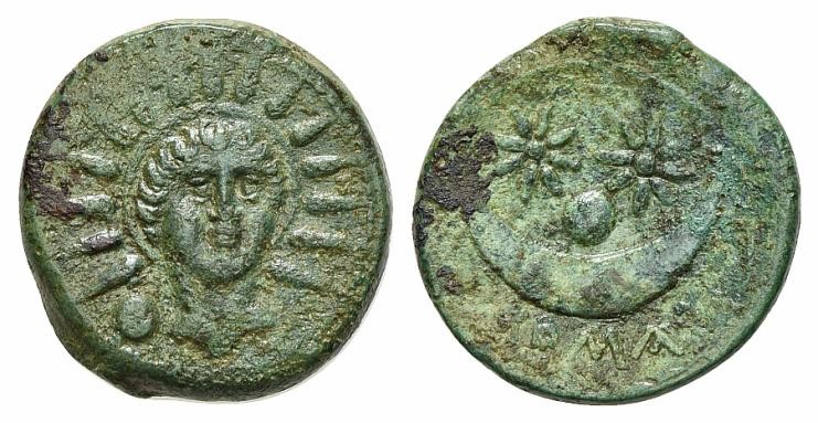 Anonymous, Rome, Uncia, ca. 217-215 BC. AE (g 11,40; mm 23,5; h 4). Radiate and ...