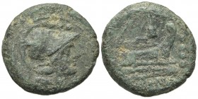 Meta series, Rome, Triens, ca. 206-195. AE (g 11.09; mm 24.5; h 6). Helmeted head of Minerva r.; Rv. Prow r.; meta above, four pellets to r. Crawford ...
