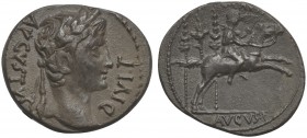 Augustus (27 BC-AD 14), Denarius, Lugdunum, 8 BC. AE (g 3,61; mm 19; h 6). AVGVSTVS DIVI F, Laureate head r., Rv. C CAES AVGVS F, Caius Caesar on hors...