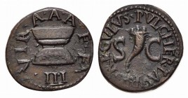Augustus (27 BC-AD 14), Quadrans, Rome; Pulcher, Taurus, and Regulus, moneyers, 8 BC. AE (g 3,21; mm 18; h 3). PVLCHER TAVRVS REGVLVS, Cornucopia; Rv....