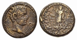 Tiberius (14-37). Lucania, Paestum. AE (g 5,36; mm 17; h 8). C. Lolli, M. Doi (duoviri). Bare head r.; lituus before; Rv. C LOLLI M DOI II VIRI ITE P ...