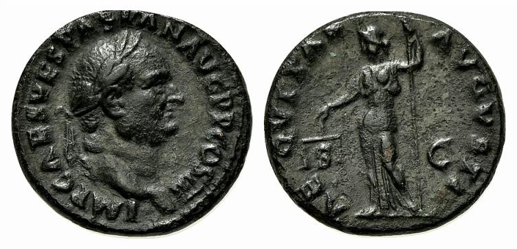 Vespasian (69-79), As, Rome, AD 71. AE (g 11,40; mm 26; h 6). IMP CAES VESPASIAN...