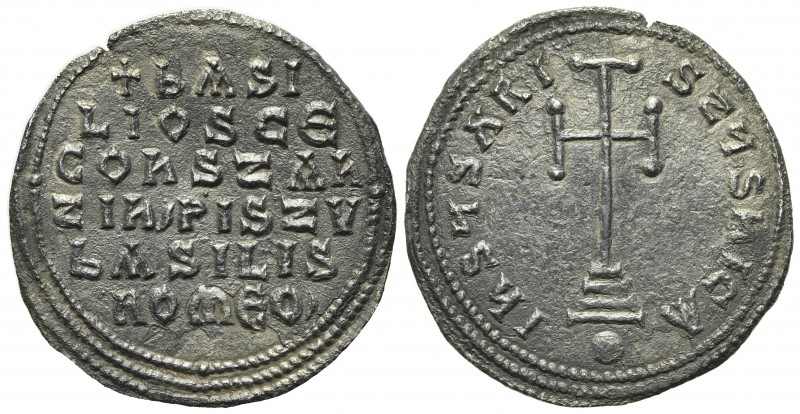 Basil I the Macedonian (867-886); AR Miliaresion (g 2.58; mm 24; h 1); Constanti...