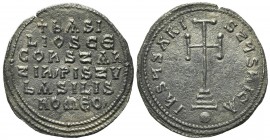 Basil I the Macedonian (867-886); AR Miliaresion (g 2.58; mm 24; h 1); Constantinople, 868-879. Cross potent set on three steps; globus below; Rv. + Ь...