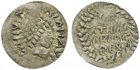 The Gepids, Uncertain king, in the name of Justinian I (527-565); AR Quarter Siliqua (g 0,40; mm 12; h 12); Sirmium mint; Pearl-diademed, draped and c...