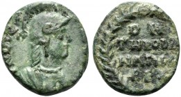 Ostrogoths, Theodahad (534-536); AE 10 Nummi (g 3,81; mm 17; h 6); Rome mint. Helmeted and cuirassed bust of Roma r.; Rv. D N / THEODA / HATHVS / REX ...