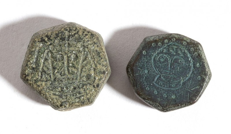 Couple of Byzantine Bronze Weights, 8th - 11th century AD; length max cm 1,5 - m...