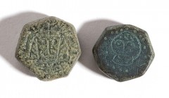 Couple of Byzantine Bronze Weights, 8th - 11th century AD; length max cm 1,5 - min cm 1. Provenance: English private collection.