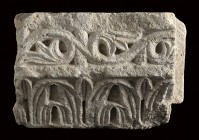 Medieval Limestone Decoration, 12th century; height cm 18; wide cm 18; length cm 26. Provenance: English private collection, acquired by the current o...