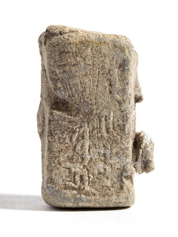 Islamic Lead Inscribed Amulet, 13th - 14th century; length cm 2,4. Provenance: E...