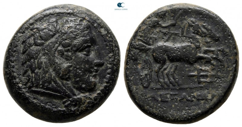 Kings of Macedon. Uncertain mint in the Troad (Alexandreia Troas?). Alexander II...