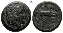 Kings of Macedon. Uncertain mint in the Troad (Alexandreia Troas?). Alexander III - Antigonos I Monophthalmos 335-305 BC. In the name of Alexander III...