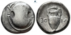 Boeotia. Thebes circa 395-387 BC. Stater AR