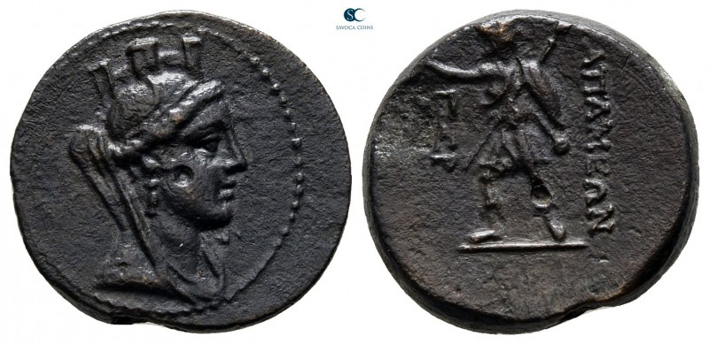 Seleucis and Pieria. Apameia circa 150-49 BC. Dated SE 263=BC 150/4
Bronze Æ
...