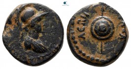 Seleucis and Pieria. Gabala circa 100-0 BC. Bronze Æ