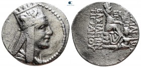 Kings of Armenia. Artaxata. Tigranes II "the Great" 95-56 BC. Dated RY 35 (61 BC). Drachm AR