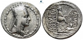 Kings of Armenia. Uncertain mint. Tigranes II "the Great" 95-56 BC. Tetradrachm AR