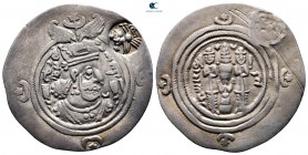 Sasanian Kingdom. Husrav (Khosrau) II  AD 590-628. Drachm AR