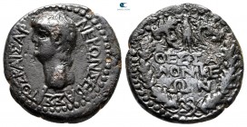 Macedon. Thessalonica. Nero AD 54-68. Bronze Æ