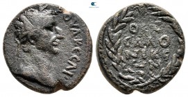 Macedon. Thessalonica. Nerva AD 96-98. Bronze Æ