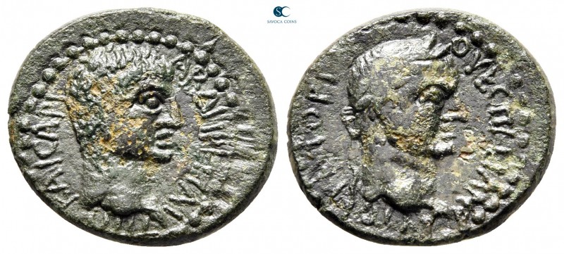 Thrace. Abdera. Vespasian and Titus AD 69-79. 
Bronze Æ

22 mm, 4,97 g

OYE...