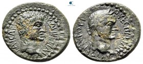 Thrace. Abdera. Vespasian and Titus AD 69-79. Bronze Æ