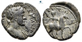 Thrace. Odessos. Hadrian AD 117-138. Bronze Æ